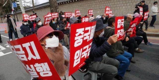 韩国对中国疫情的援助，跨越国界的温暖与力量