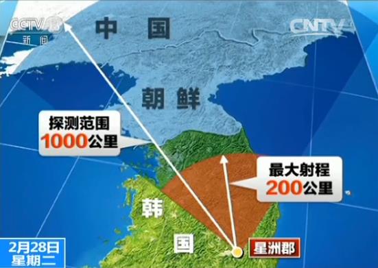 韩国青瓦台疫情，一场突如其来的挑战与应对策略