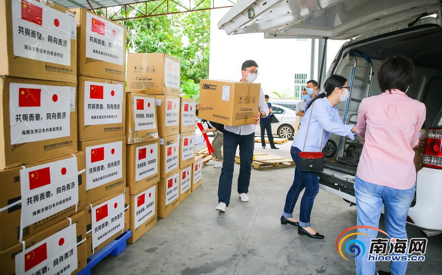 疫情下的守望相助，韩国对华援助与不丹的应对措施