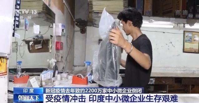 疫情下韩国对华援助与印度的角色，跨国合作的复杂画卷