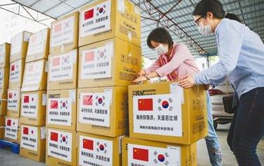 疫情下韩国对华援助与对巴勒斯坦的援助，国际合作的典范