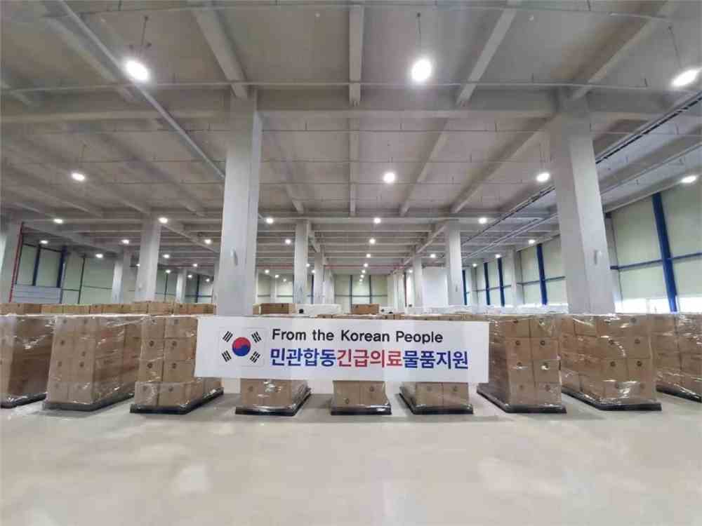 疫情下韩国对华援助与以色列的援助，国际合作的典范