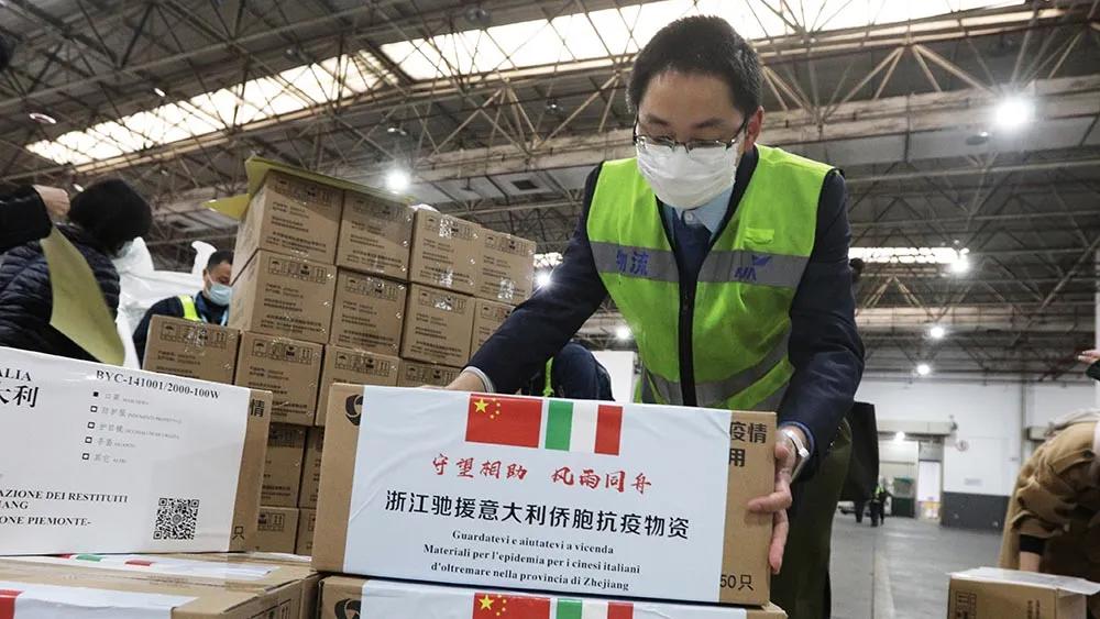 疫情外国援助中国物资，跨越国界的温暖与希望