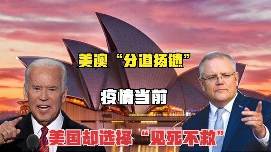 疫情之下，外国援助中国的温暖力量