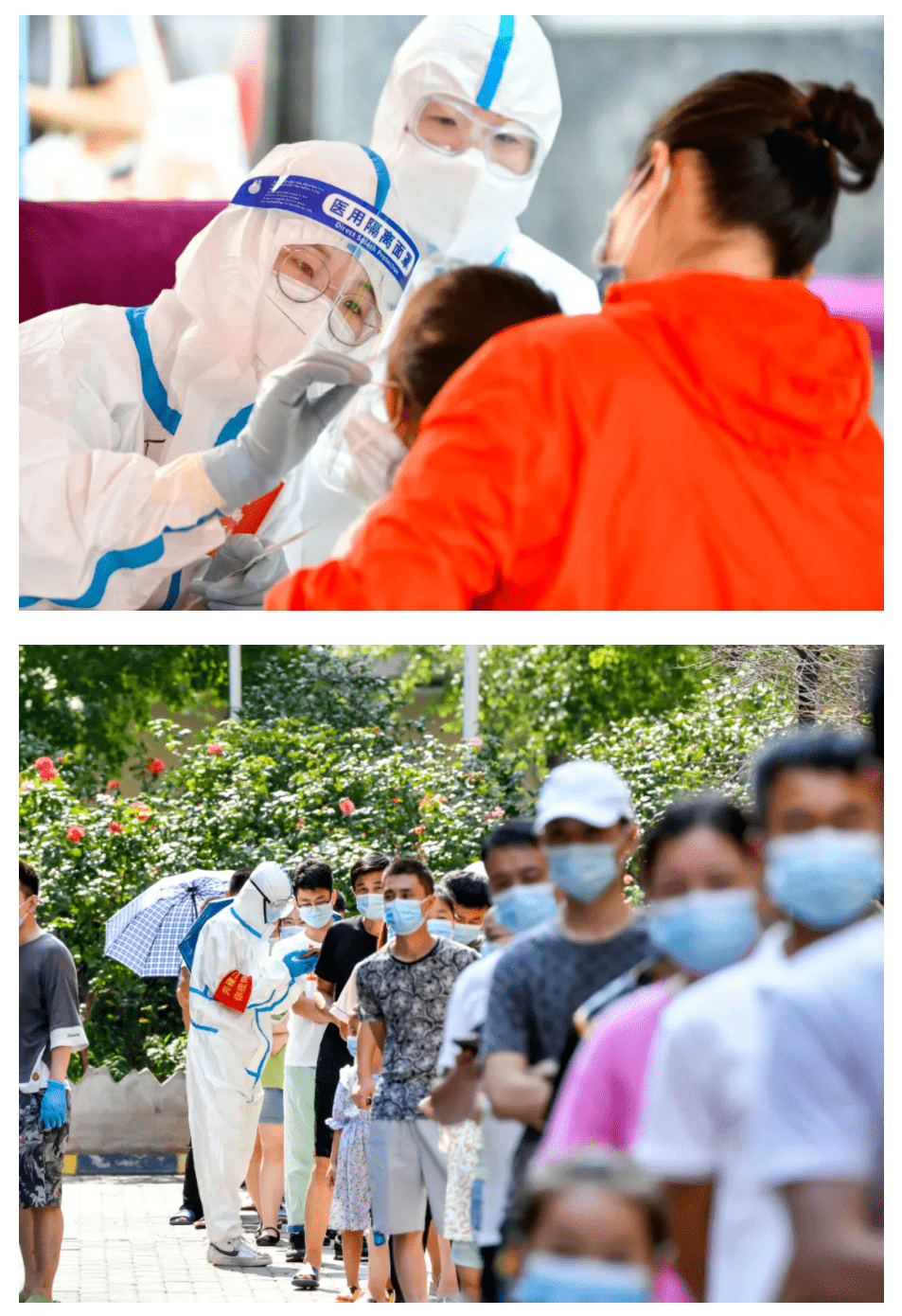 疫情下韩国对华援助，跨越国界的温情与团结