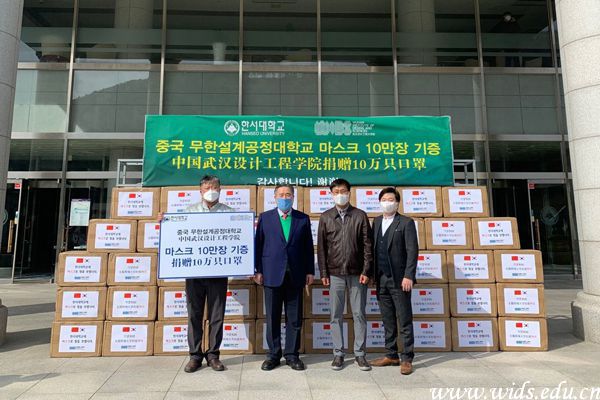 疫情下韩国对华援助与芬兰的慷慨支持，国际合作的温暖篇章