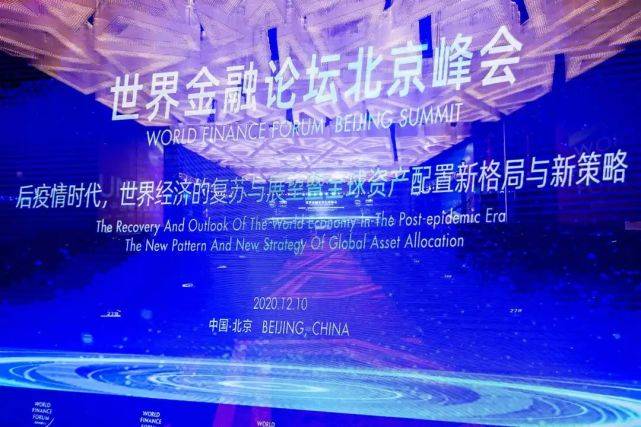 疫情下的中韩友谊与瑞典的中立态度，一场全球公共卫生危机中的国际合作与外交博弈