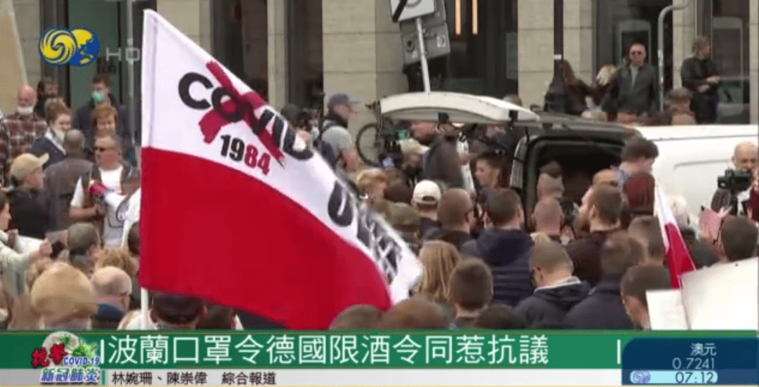 疫情下韩国对华援助与波兰的跨国合作，一场跨越国界的援助行动