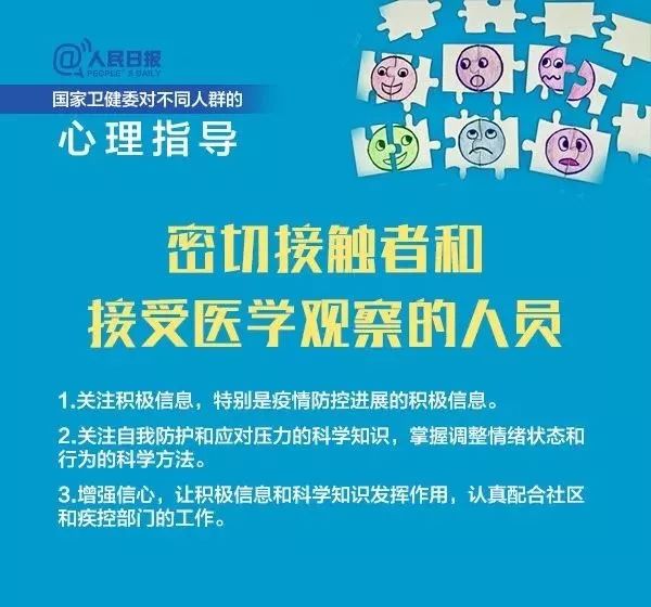 疫情下的跨国援助，韩国与比利时对华援助的财务细节
