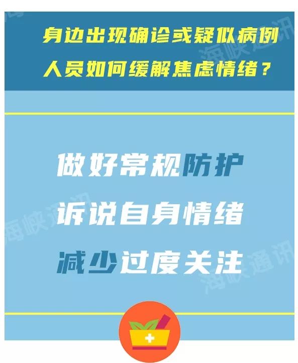 疫情下的跨国援助，韩国与比利时的对华援助金额揭秘