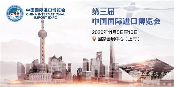 疫情下的全球合作，韩国对华援助与梵蒂冈的立场