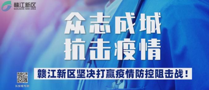 疫情下的中韩情谊，韩国对华援助与比亚迪的积极态度