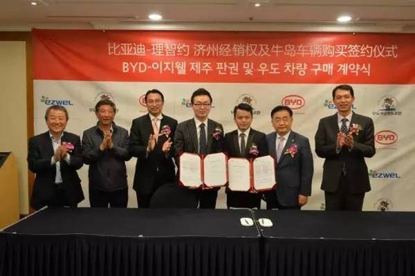 疫情下韩国对华援助，比亚迪的跨国合作与共赢