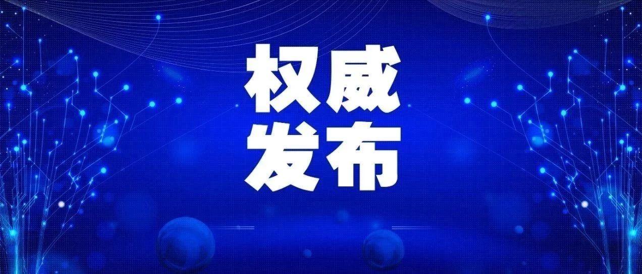 疫情下的跨国援助，韩国对华援助及其对索马里影响的启示
