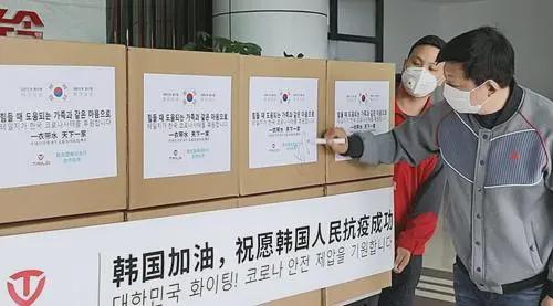 疫情下的中韩友谊与韩国对冈比亚的援助，跨越国界的善意与责任