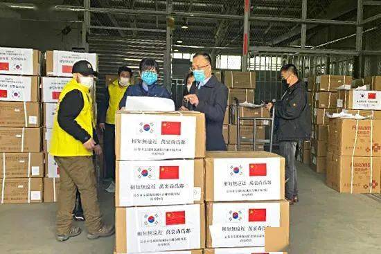 疫情下韩国对华援助与莱索托的影响，跨国合作的典范
