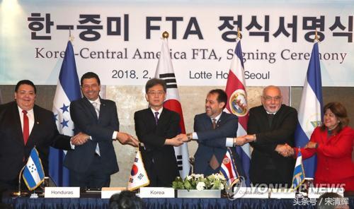 疫情下韩国对华援助，跨国合作的典范与萨尔瓦多的启示