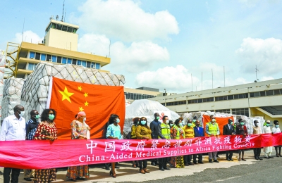 疫情期间中国援助秘鲁，携手共筑健康防线
