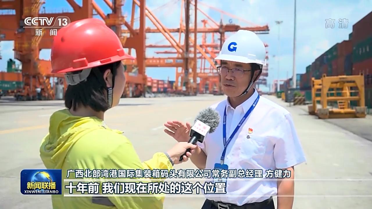 疫情下的国际援助，韩国对华援助与巴拿马的态度