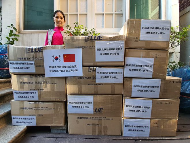 疫情下的国际援助，韩国对华援助与牙买加的看法