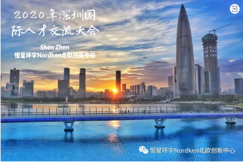 疫情下的国际援助，韩国对华援助与南美洲的立场