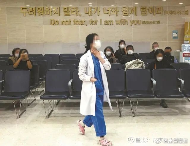 疫情下的韩国医生辞职，一场跨越国界的医疗悲剧
