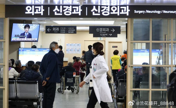 疫情下的韩国医生辞职，约旦了吗？