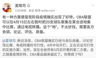 疫情下的抉择，一位韩国医生的辞职与黎巴嫩工作的启示