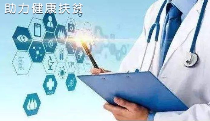 疫情下的跨国医疗援助，一位韩国医生辞职赴格鲁吉亚工作的故事