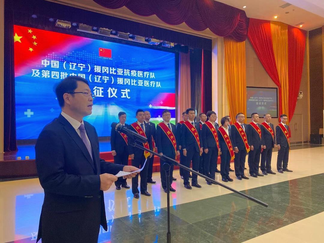韩国医生集体辞职潮背后，为何他们选择远赴冈比亚抗疫？
