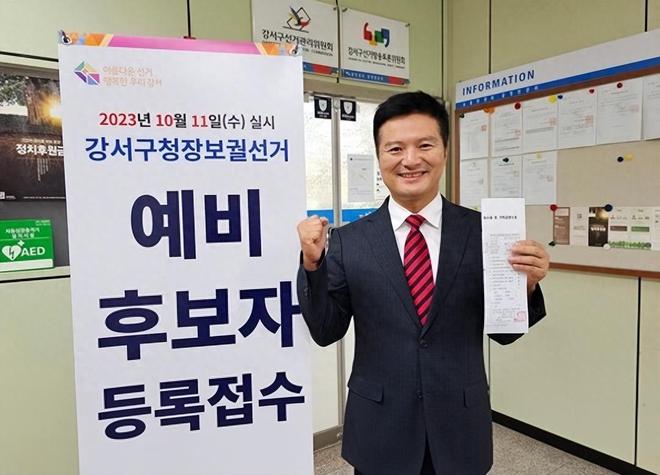 从首尔到几内亚，当韩国医生集体辞职遇上西非医疗真空