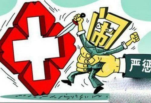 韩国医生大罢工，多哥工资成导火索？疫情下的医疗体系崩溃内幕