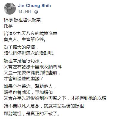 疫情下的韩国医生辞职潮，博茨瓦纳为何成为意外参照系？