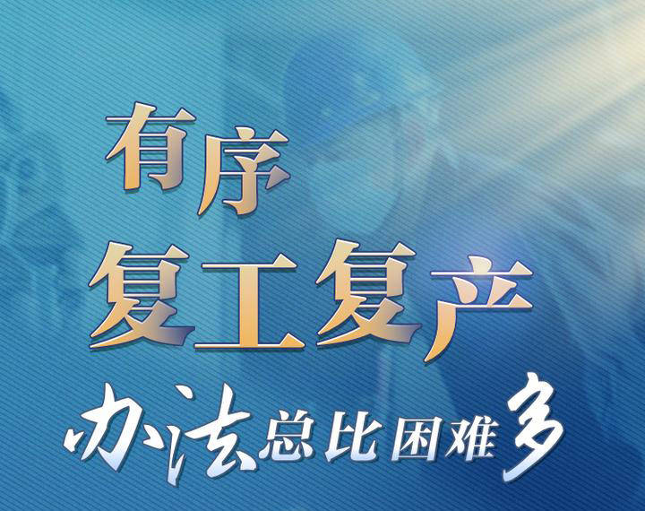 韩日疫情新变局，隐形病毒悄然蔓延，专家警告后遗症海啸将至