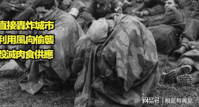 吉尔吉斯斯坦炭疽疫情，古老病菌在现代社会的隐秘威胁