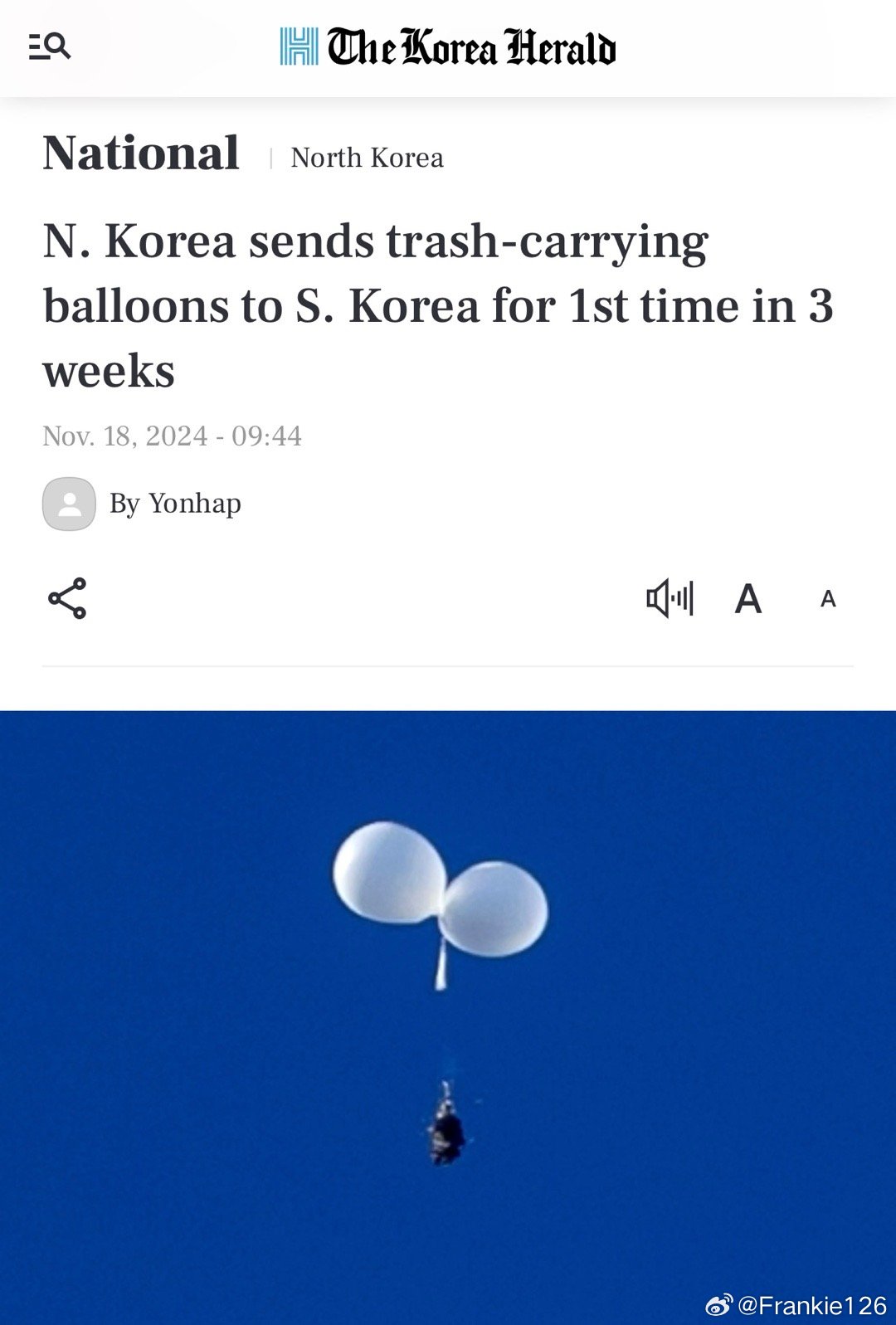 疫情三年后，韩国气球为何在美国上空爆炸了？