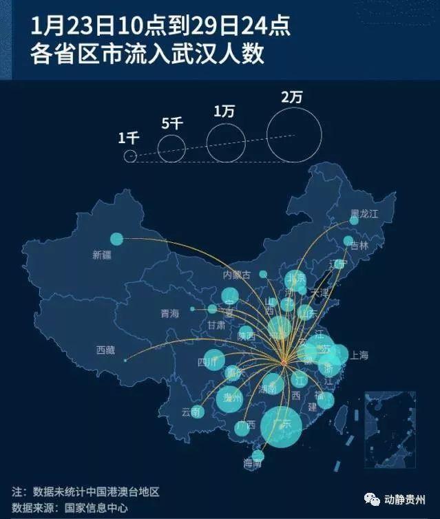 韩国疫情启示录，当共存政策遇上现实困境