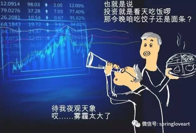 韩国疫情启示录，当共存政策遇上现实困境