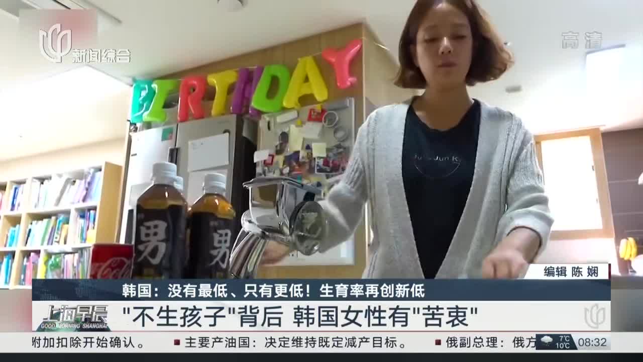 韩国疫情动态视频背后，被算法放大的恐慌与真相