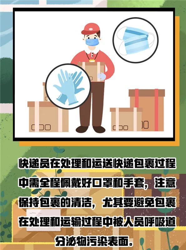 「日韩疫情双城记」，当佛系防疫遇上数据黑洞，谁在掩盖真相？