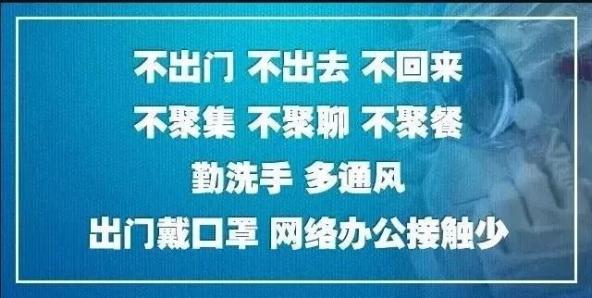 佛系防疫VS铁腕清零，日韩疫情背后的国民性博弈