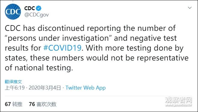 韩国疫情实时追踪，数字背后的社会裂痕与人性温度