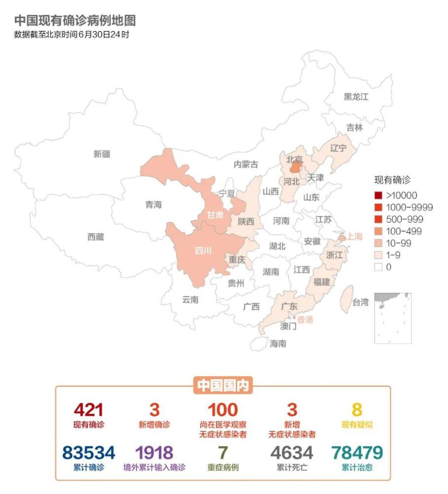 韩国疫情实时追踪，数字背后的社会裂痕与人性温度