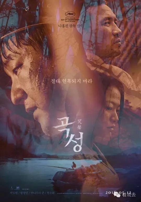 韩国疫情实时剧场，一场被算法和恐慌共同导演的荒诞剧