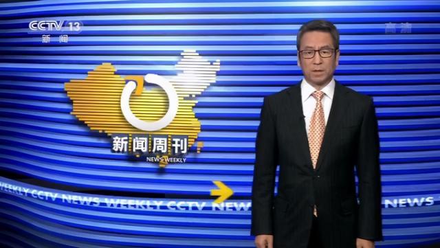韩国疫情央视新闻