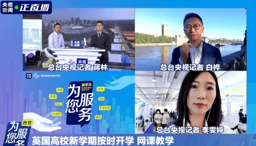 韩国疫情央视新闻
