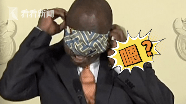 口罩外交的悖论，当善意成为一场文化误读的表演