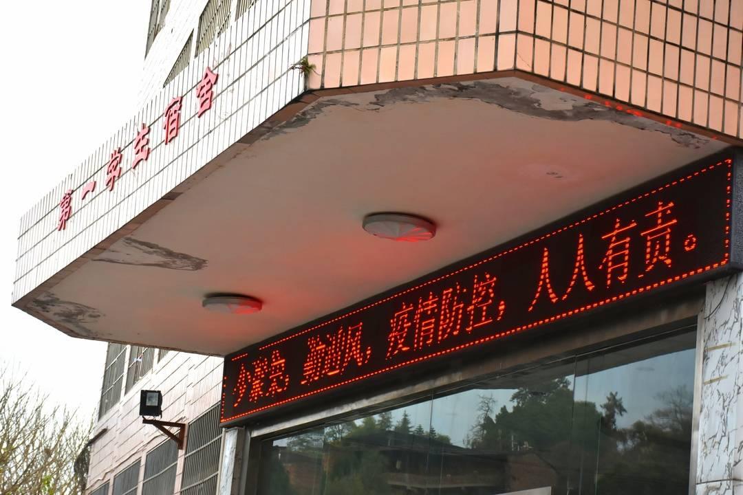 韩国口罩革命，疫情下的人性实验室与社会裂痕