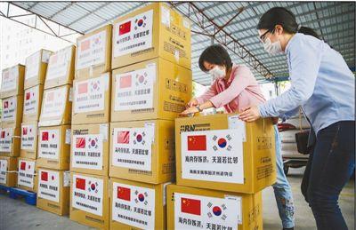 口罩外交，中韩呼吸共同体背后的文明密码