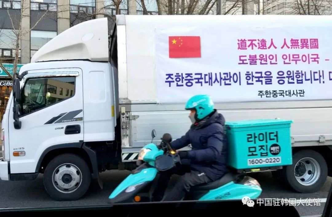 当韩国口罩飞越广西，一场被遗忘的全球互助辩证法